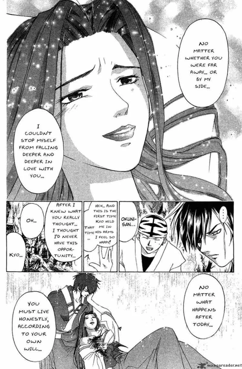Samurai Deeper Kyo Chapter 68 page 7