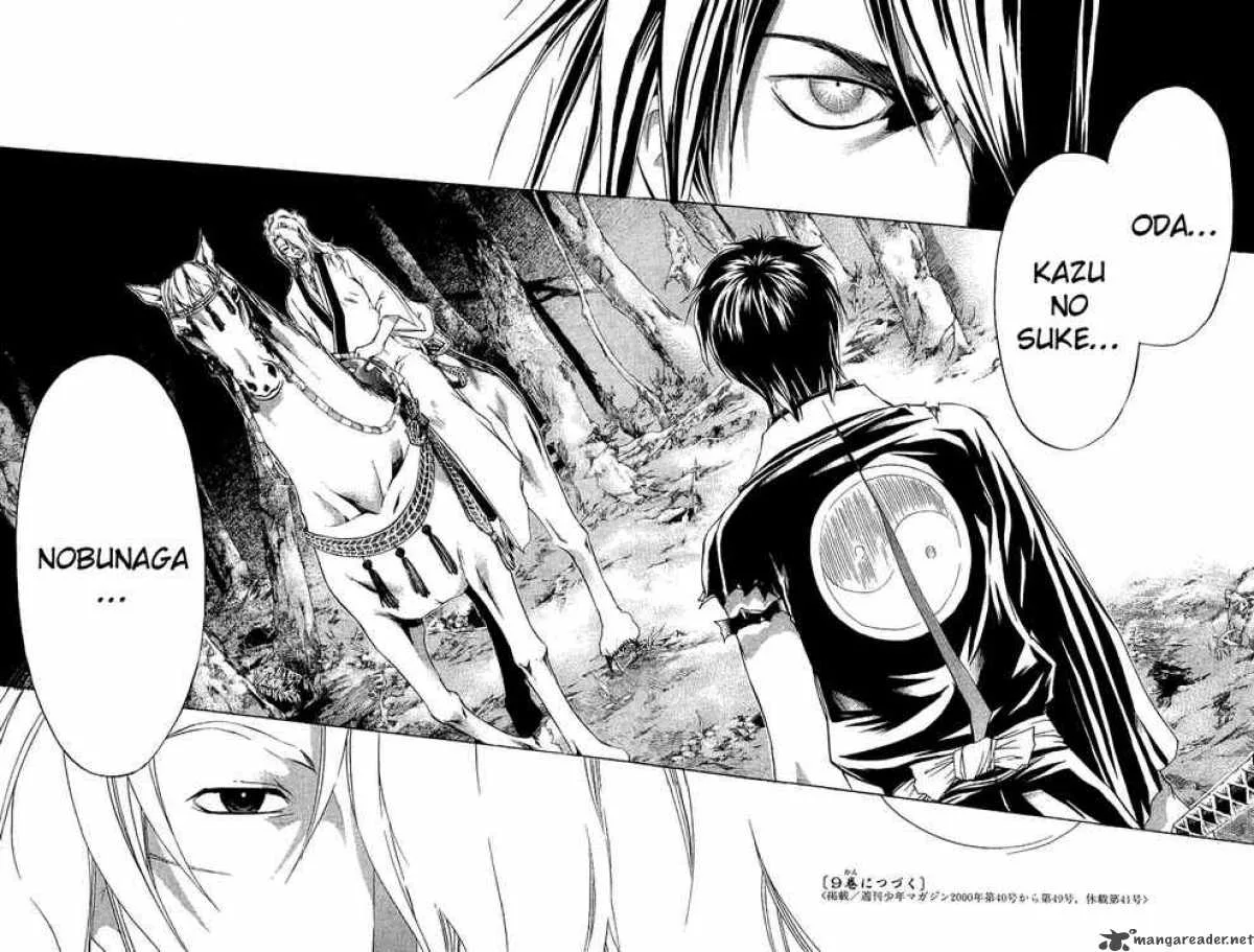 Samurai Deeper Kyo Chapter 68 page 16