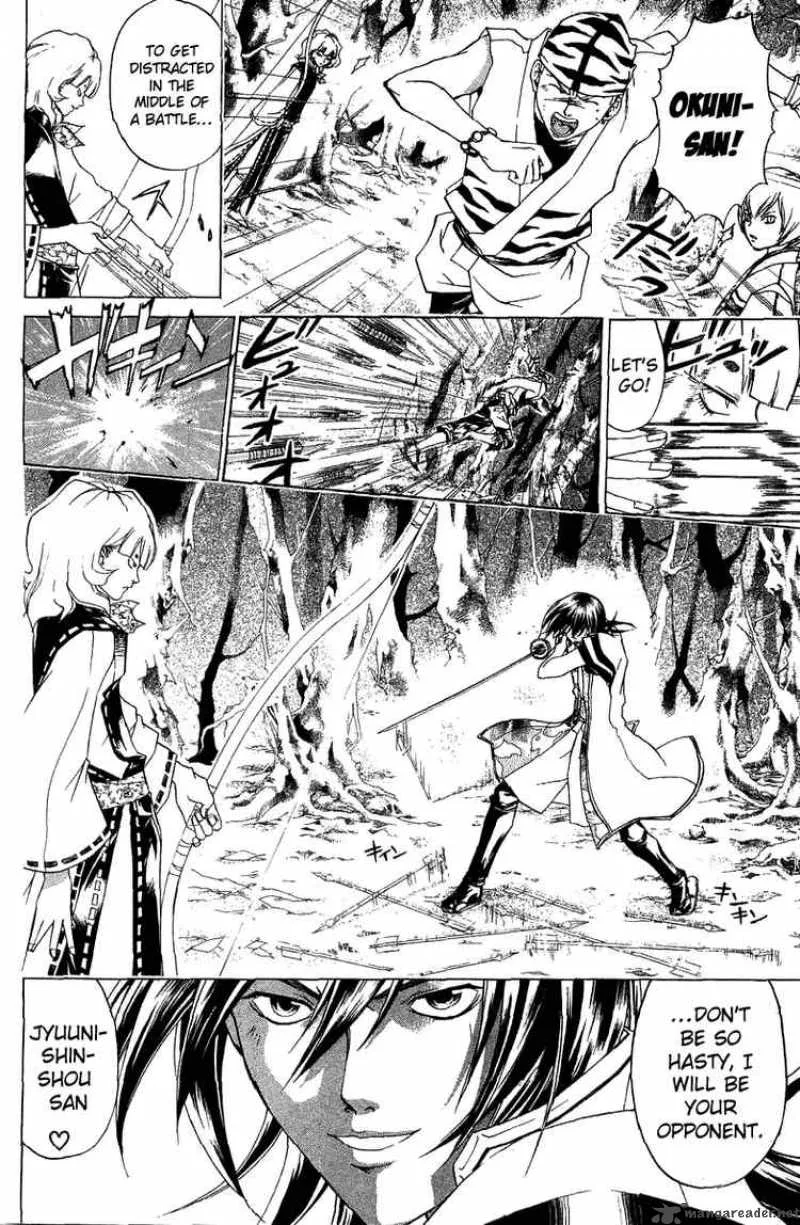 Samurai Deeper Kyo Chapter 68 page 3