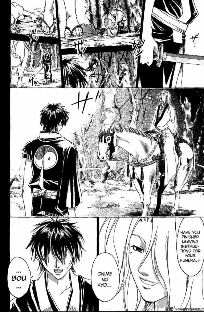 Samurai Deeper Kyo Chapter 68 page 9