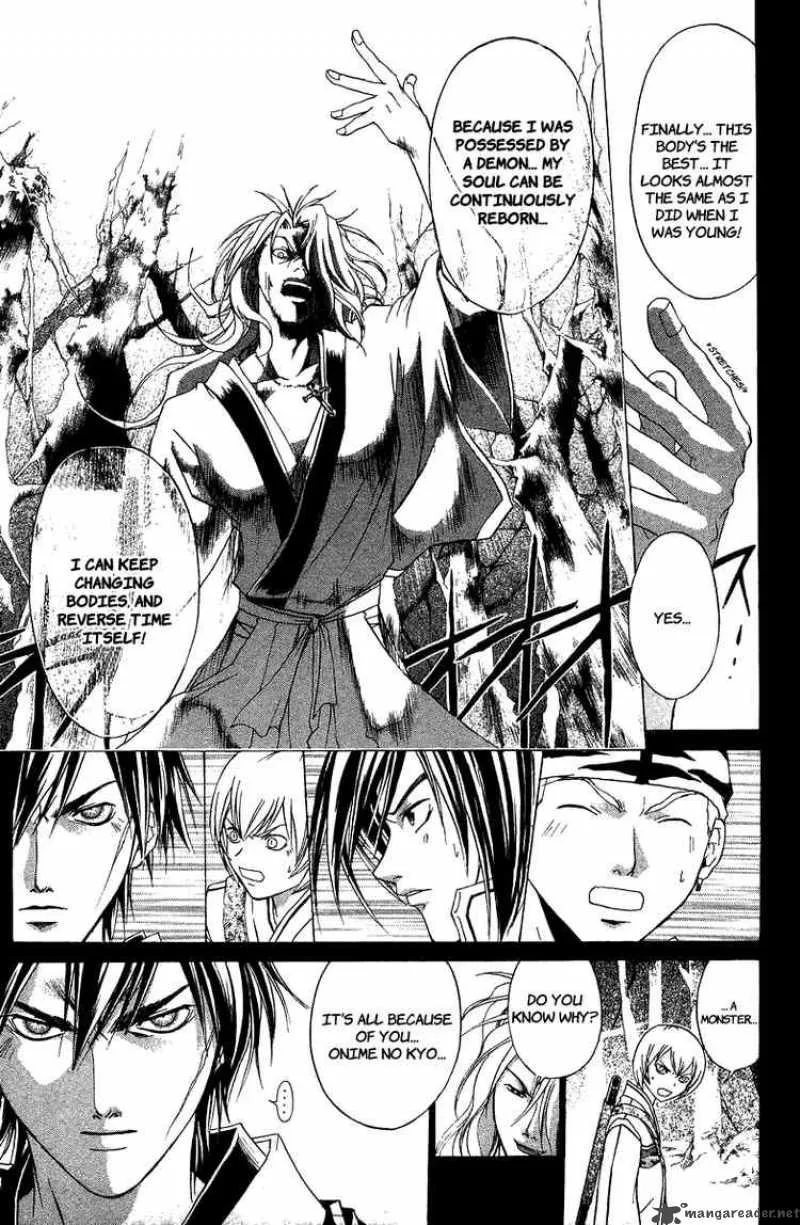 Samurai Deeper Kyo Chapter 69 page 11