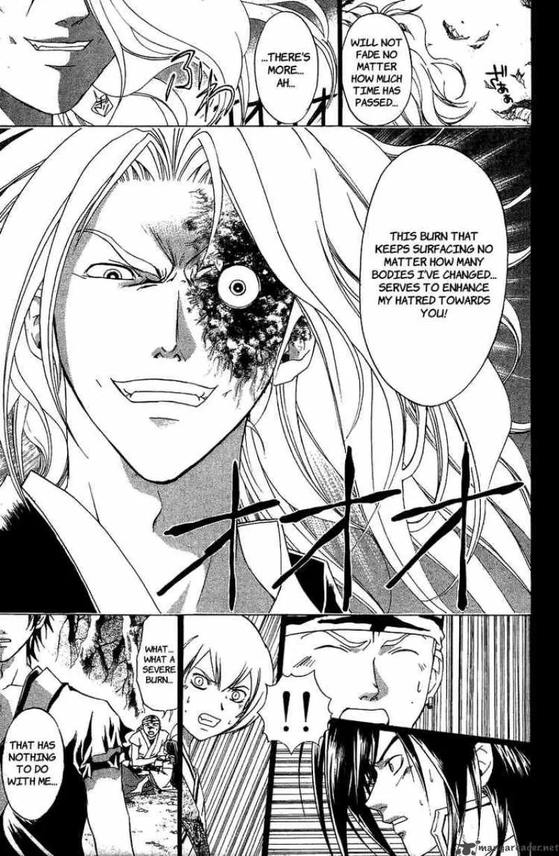 Samurai Deeper Kyo Chapter 69 page 13