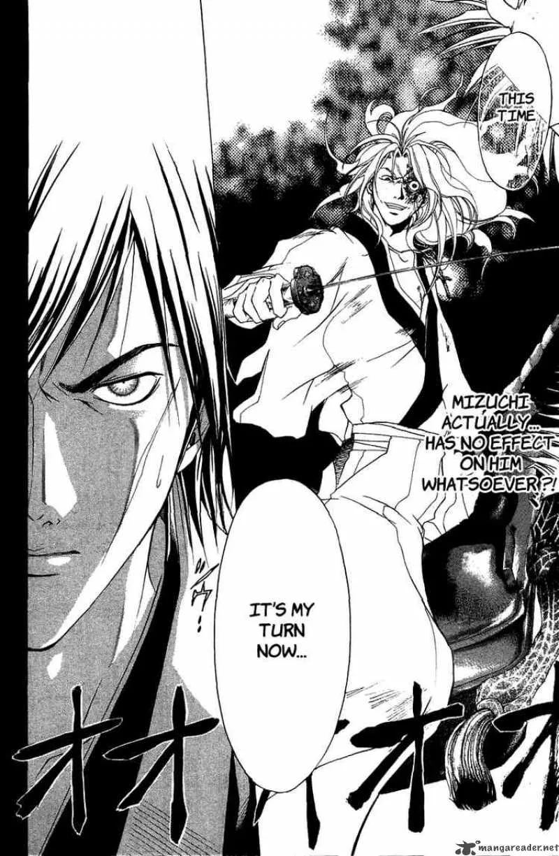 Samurai Deeper Kyo Chapter 69 page 23