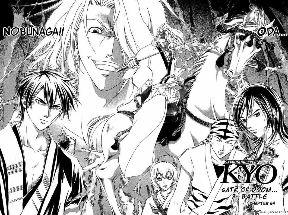Samurai Deeper Kyo Chapter 69 page 7