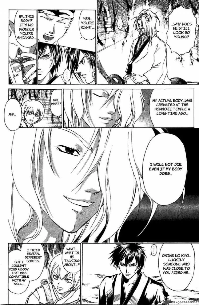 Samurai Deeper Kyo Chapter 69 page 10
