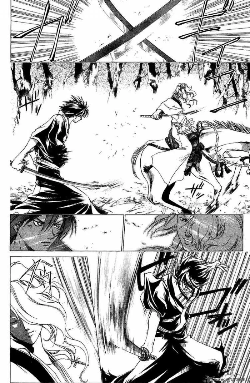 Samurai Deeper Kyo Chapter 69 page 16