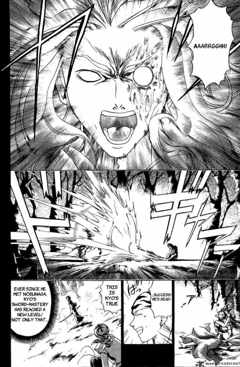 Samurai Deeper Kyo Chapter 69 page 21