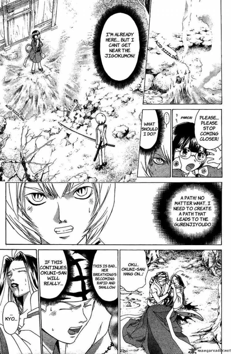 Samurai Deeper Kyo Chapter 69 page 15