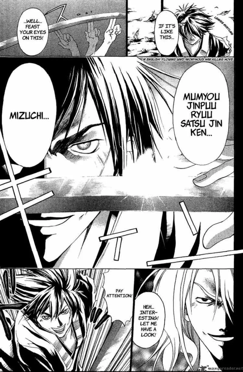Samurai Deeper Kyo Chapter 69 page 19