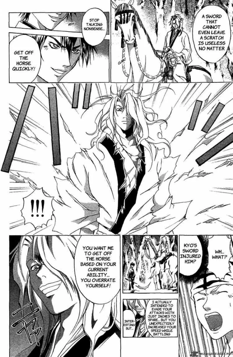 Samurai Deeper Kyo Chapter 69 page 18