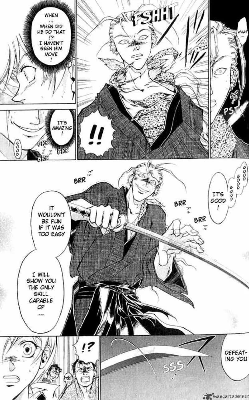 Samurai Deeper Kyo Chapter 7 page 9