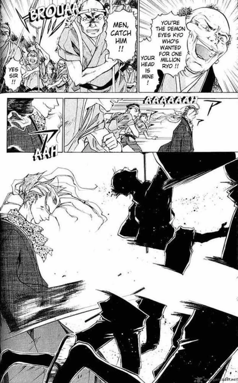 Samurai Deeper Kyo Chapter 7 page 4