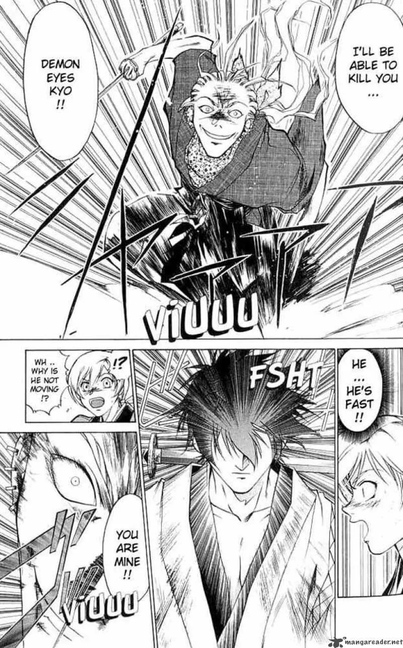 Samurai Deeper Kyo Chapter 7 page 7