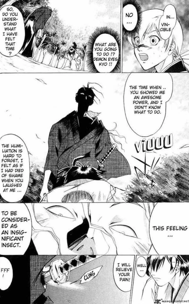 Samurai Deeper Kyo Chapter 7 page 14