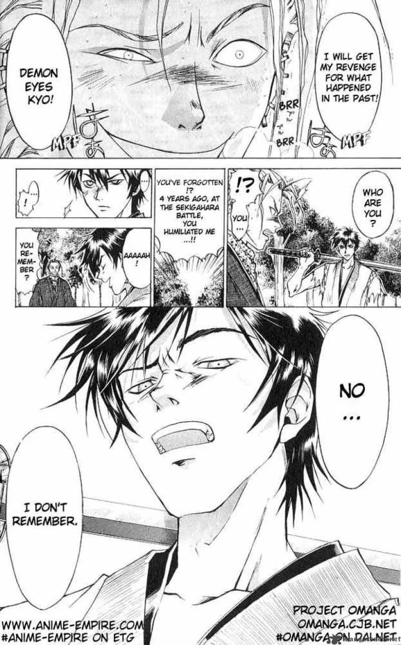 Samurai Deeper Kyo Chapter 7 page 2