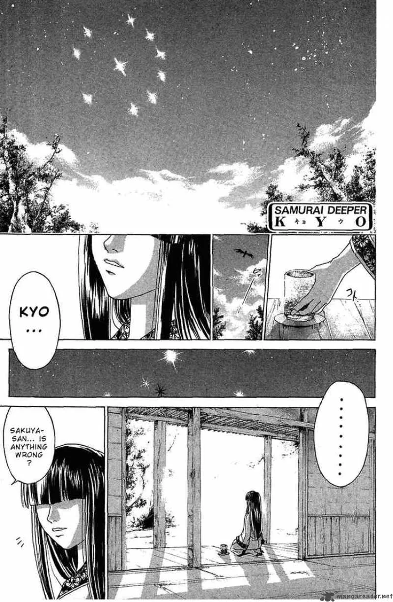 Samurai Deeper Kyo Chapter 70 page 1