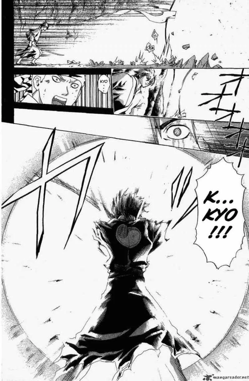Samurai Deeper Kyo Chapter 70 page 17