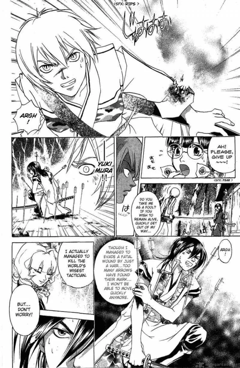 Samurai Deeper Kyo Chapter 70 page 10
