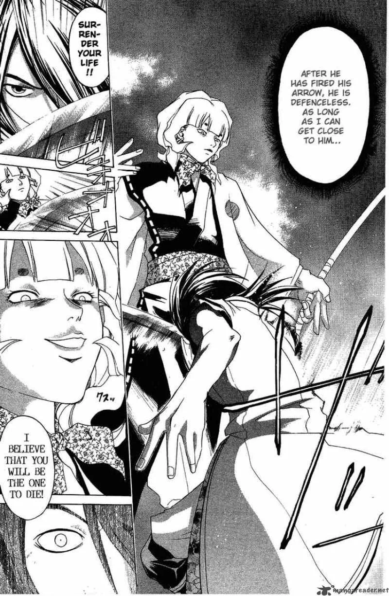 Samurai Deeper Kyo Chapter 70 page 8