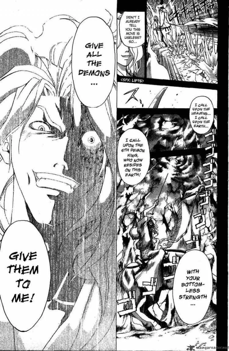 Samurai Deeper Kyo Chapter 70 page 15