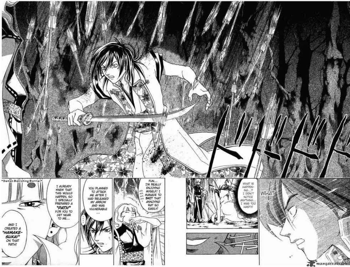 Samurai Deeper Kyo Chapter 70 page 9