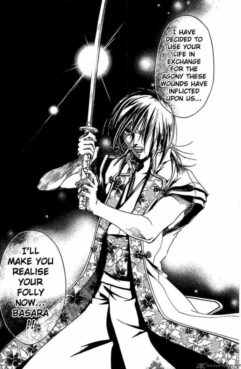 Samurai Deeper Kyo Chapter 71 page 11