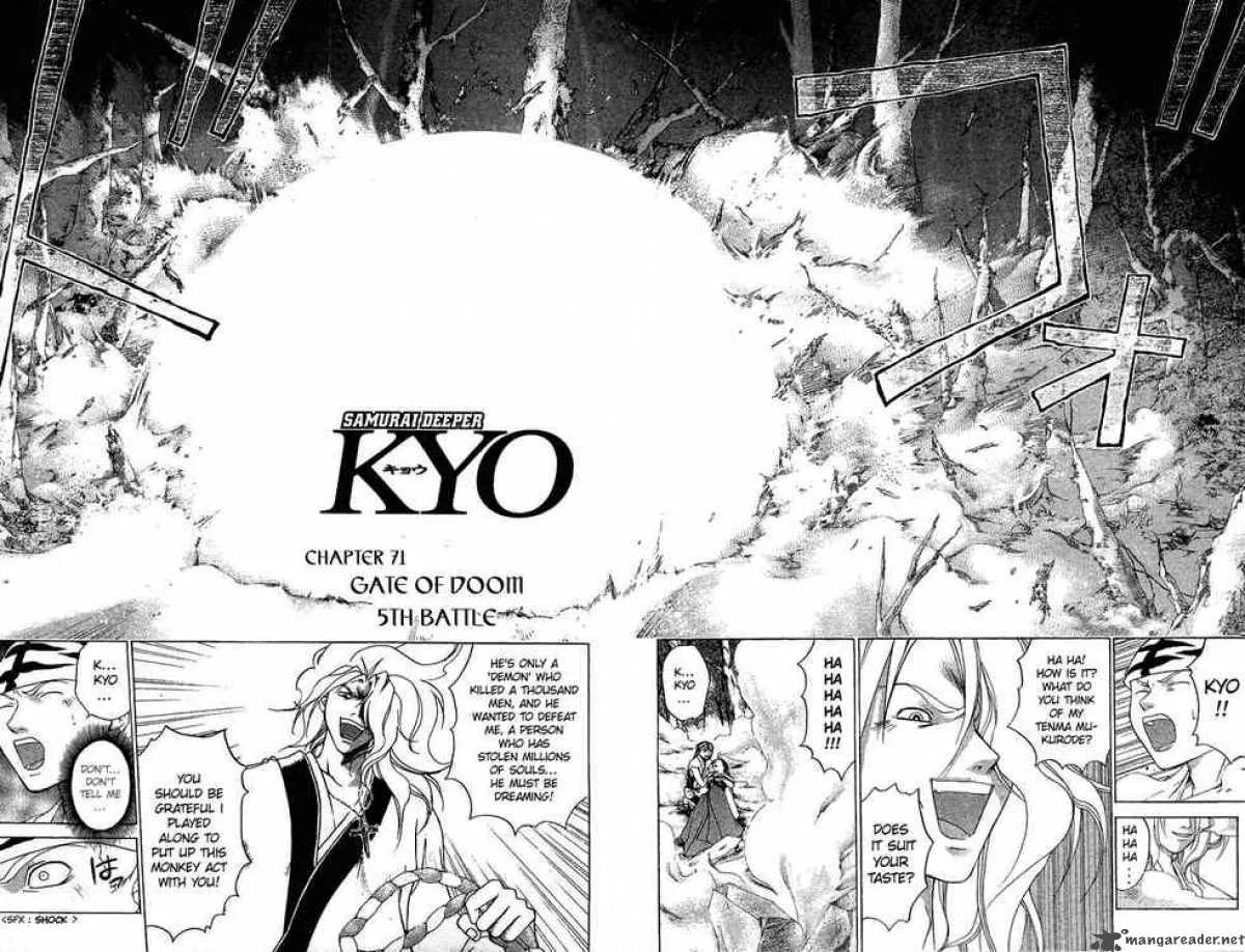 Samurai Deeper Kyo Chapter 71 page 2