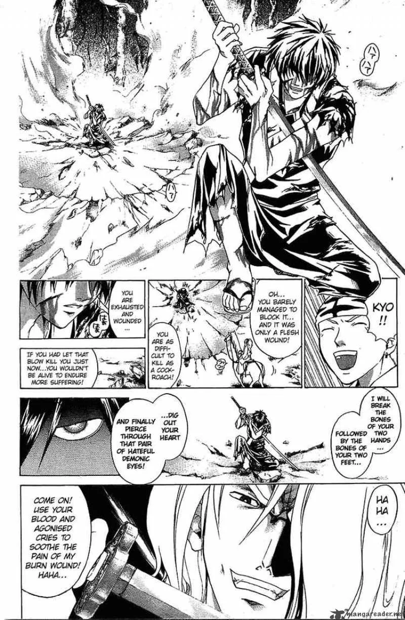 Samurai Deeper Kyo Chapter 71 page 3