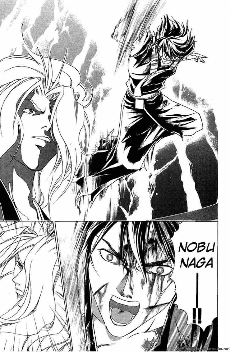 Samurai Deeper Kyo Chapter 71 page 13