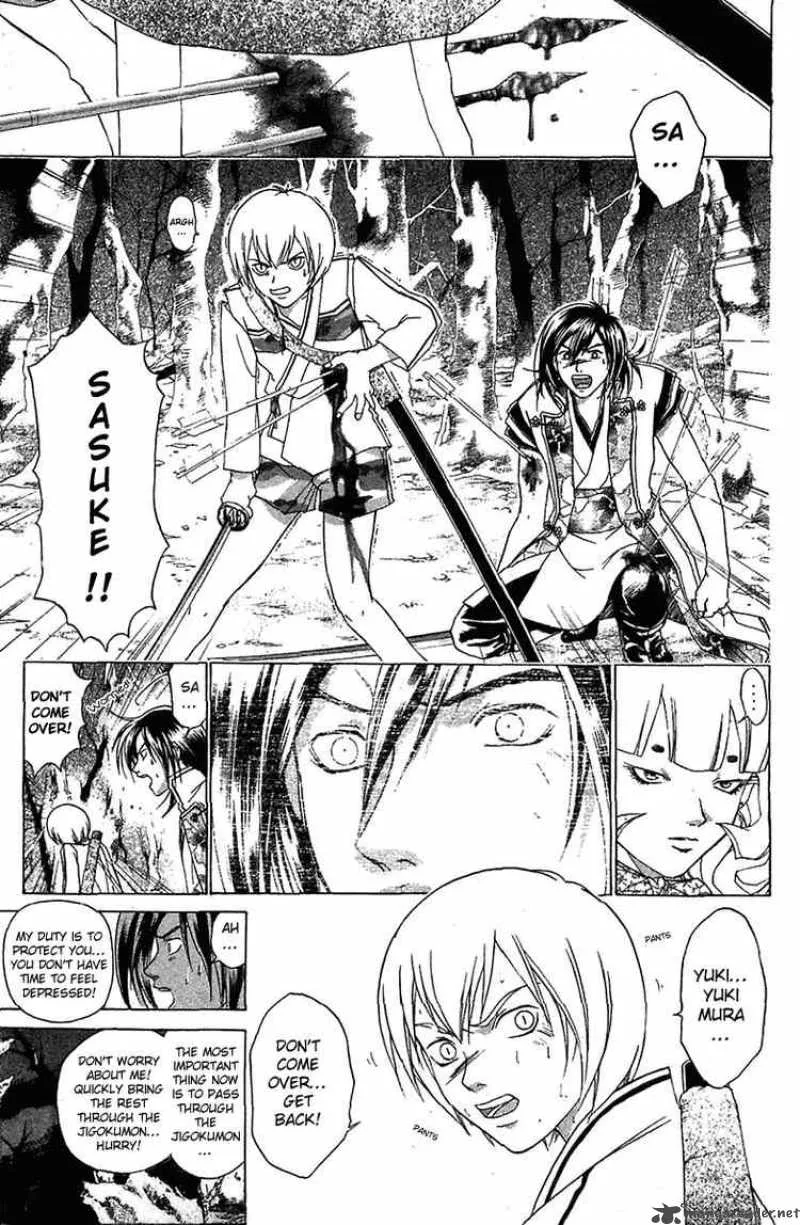Samurai Deeper Kyo Chapter 71 page 4