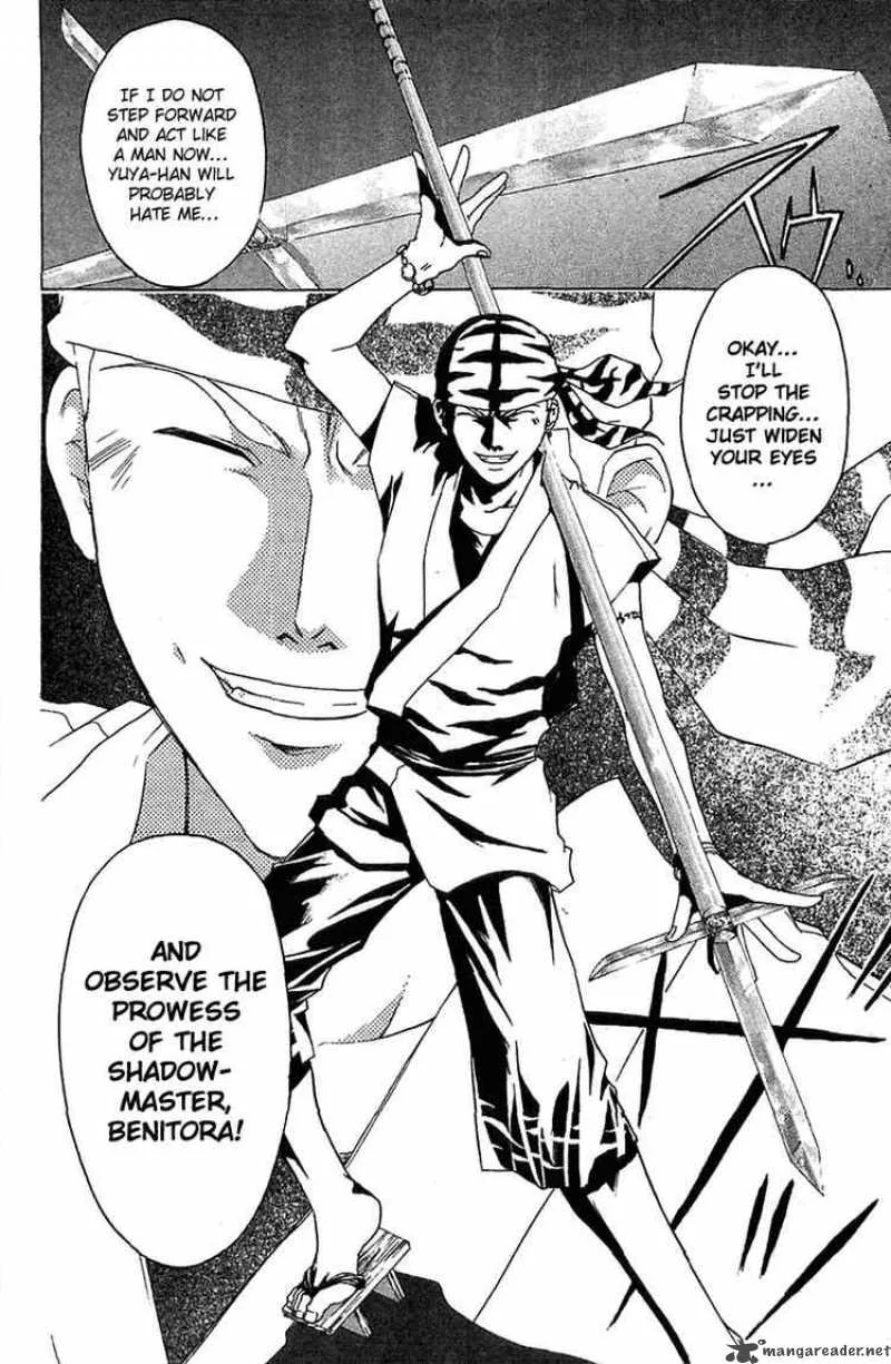 Samurai Deeper Kyo Chapter 71 page 17