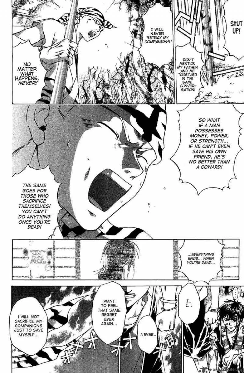 Samurai Deeper Kyo Chapter 72 page 6