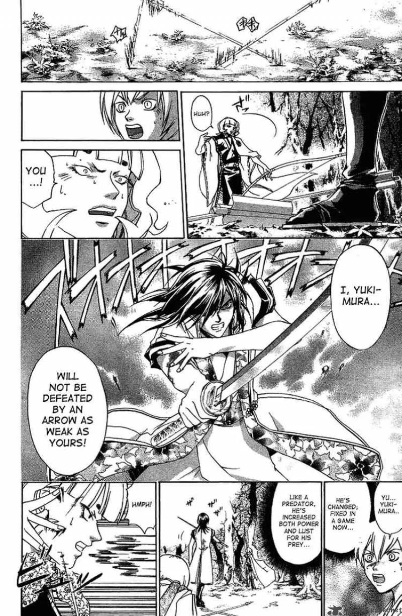 Samurai Deeper Kyo Chapter 72 page 8