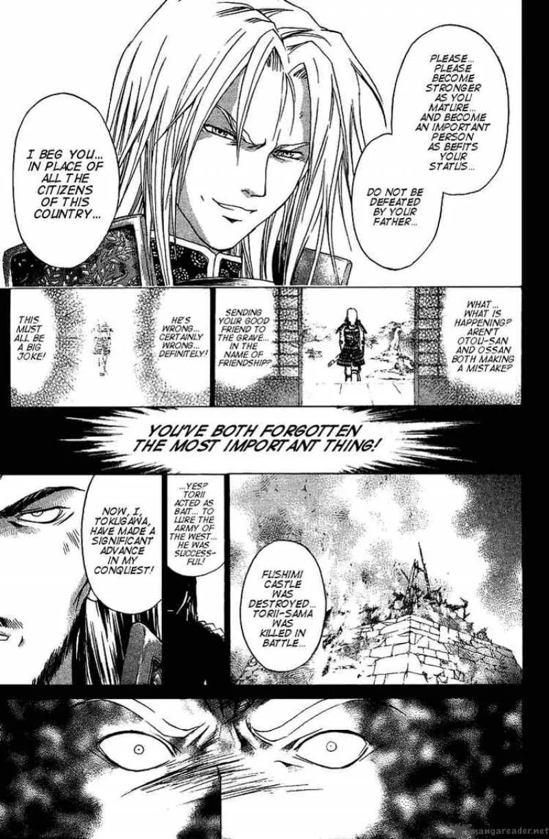 Samurai Deeper Kyo Chapter 72 page 5