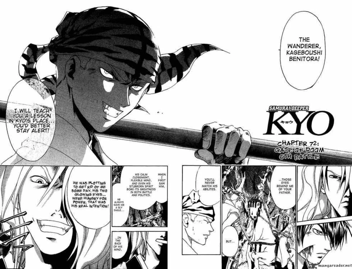 Samurai Deeper Kyo Chapter 72 page 3