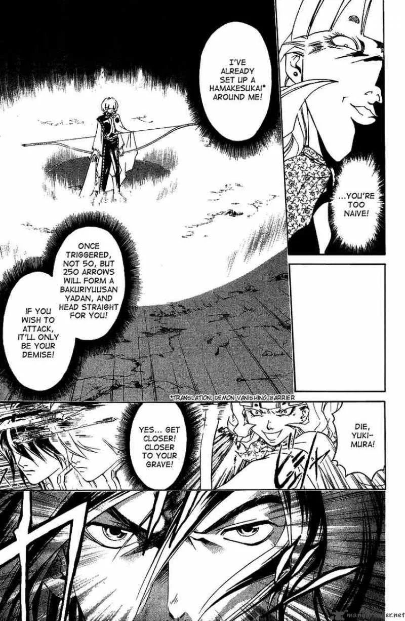 Samurai Deeper Kyo Chapter 72 page 11