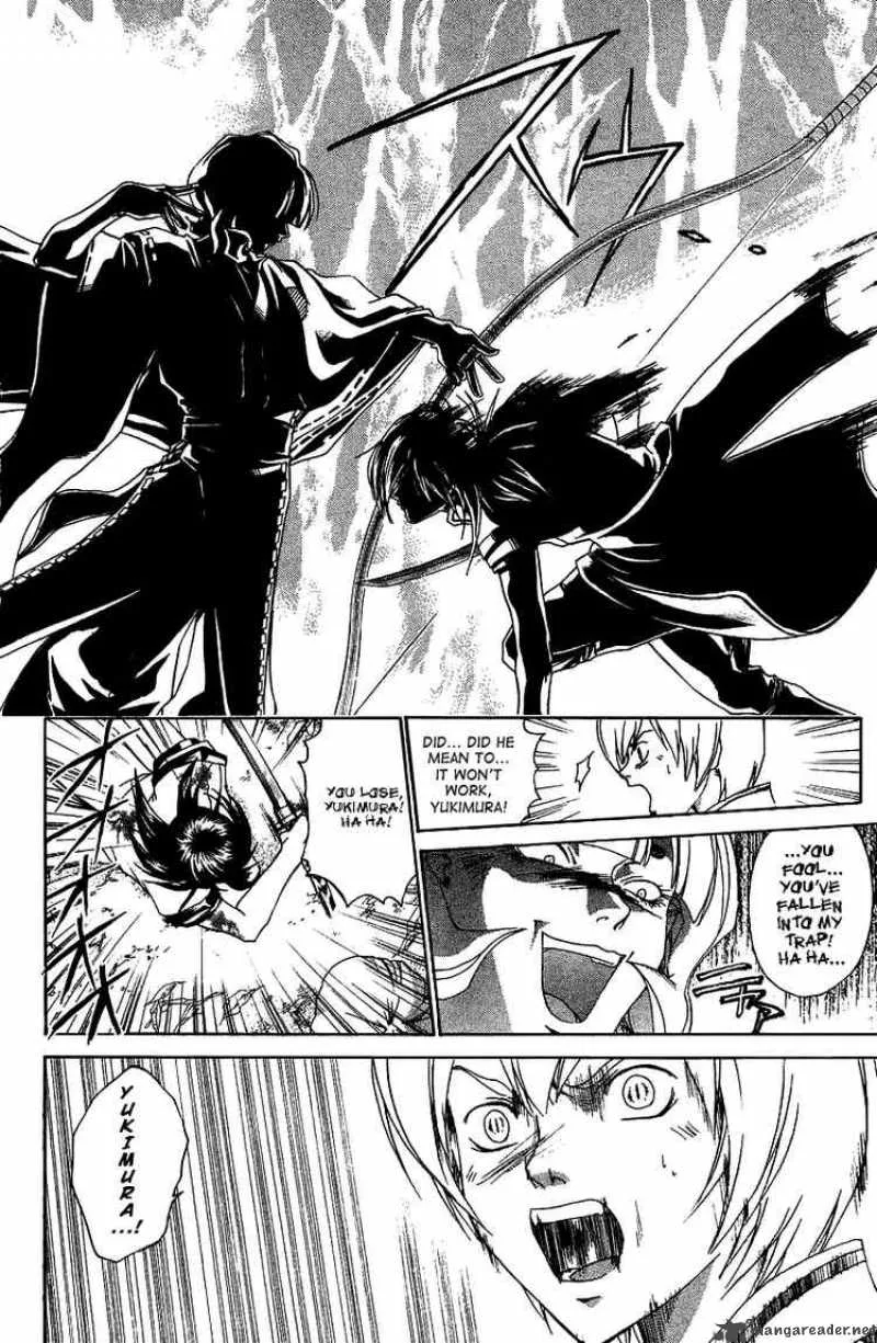 Samurai Deeper Kyo Chapter 72 page 12