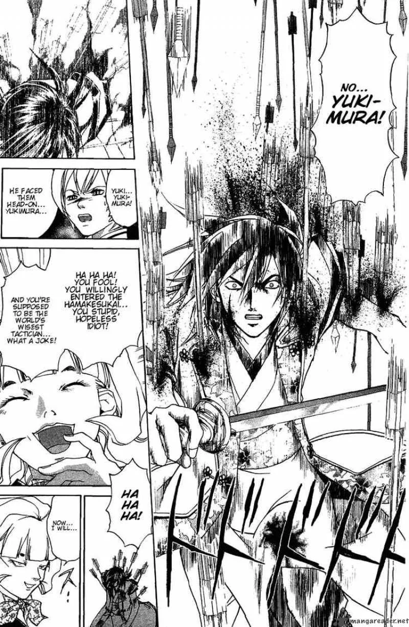 Samurai Deeper Kyo Chapter 72 page 13