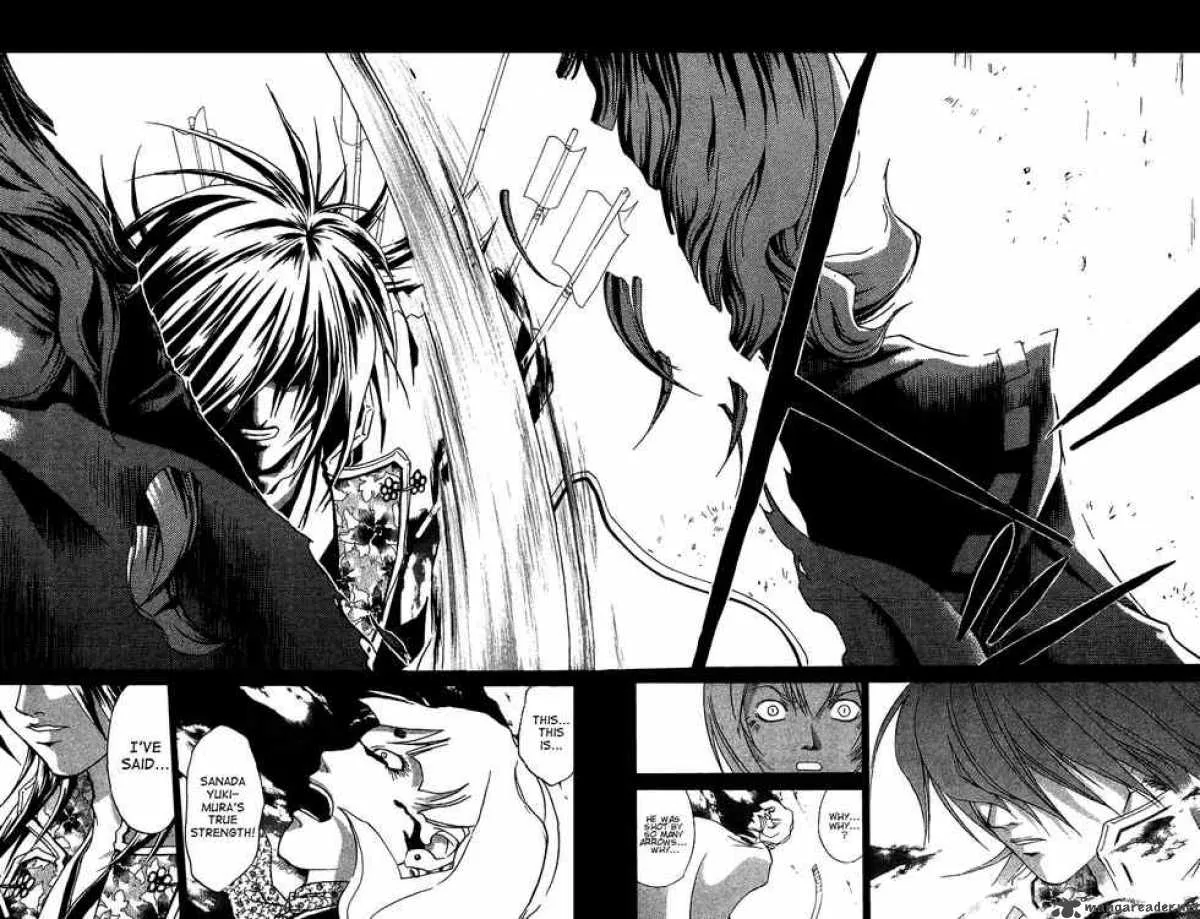 Samurai Deeper Kyo Chapter 72 page 15