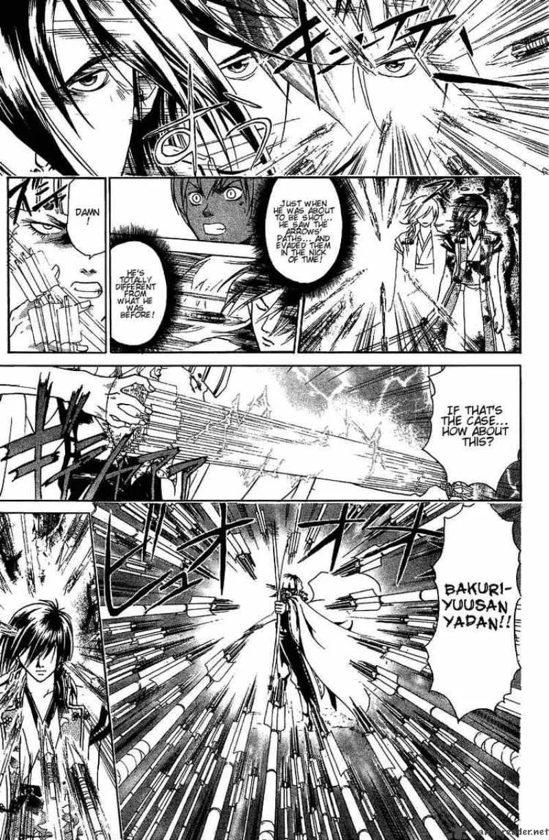 Samurai Deeper Kyo Chapter 72 page 9
