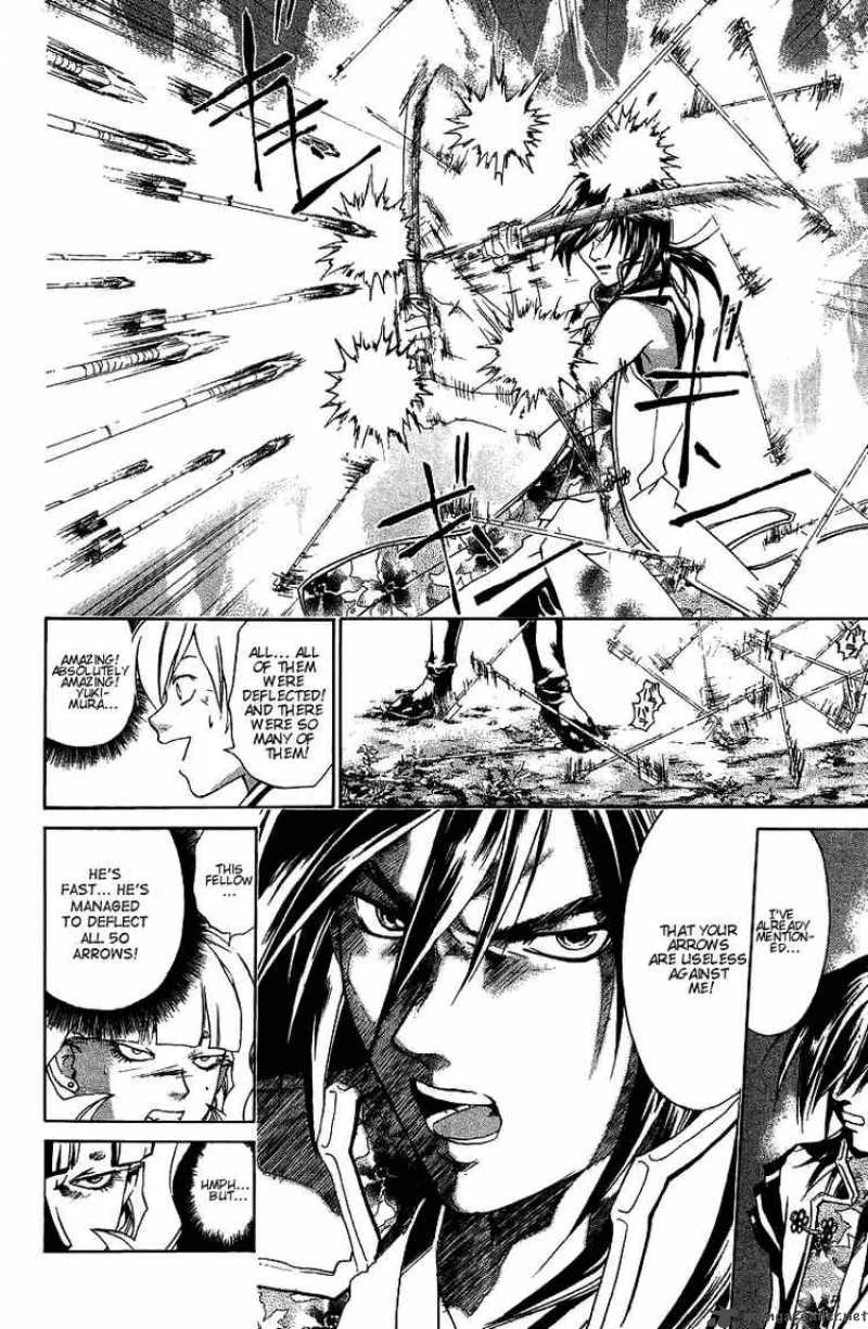 Samurai Deeper Kyo Chapter 72 page 10