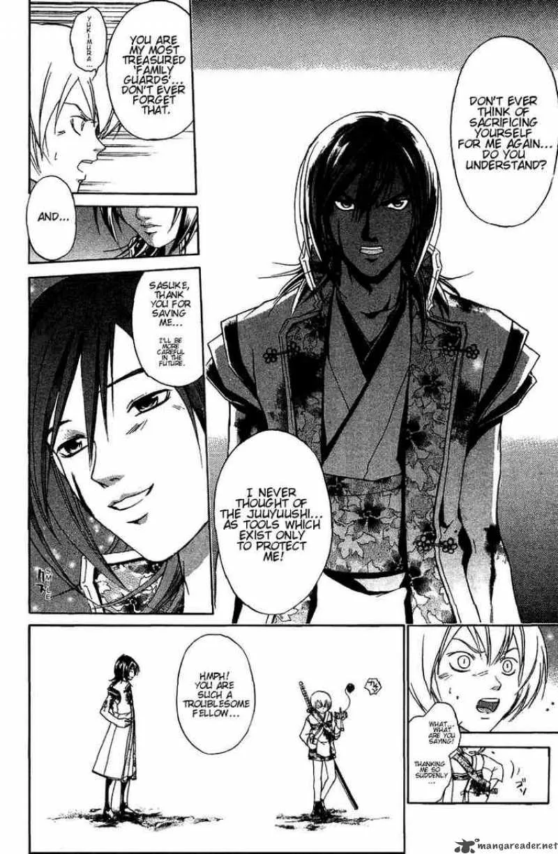 Samurai Deeper Kyo Chapter 73 page 6