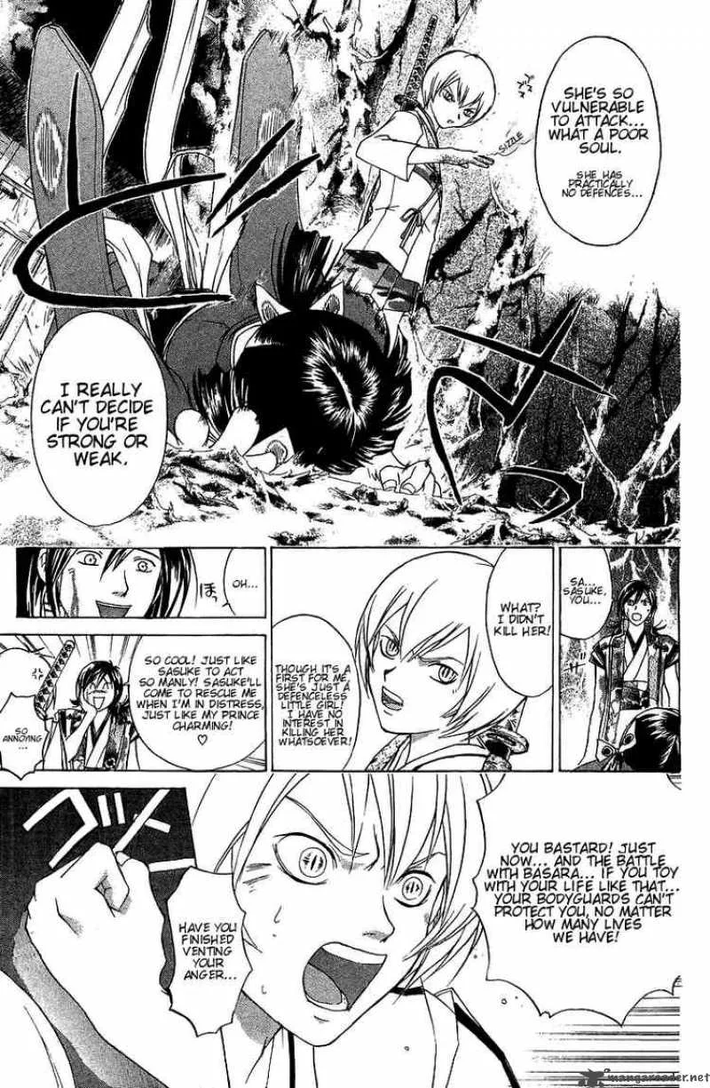 Samurai Deeper Kyo Chapter 73 page 5
