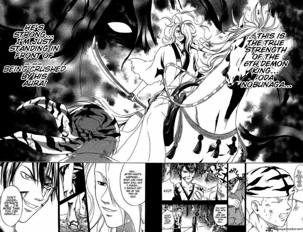 Samurai Deeper Kyo Chapter 73 page 12