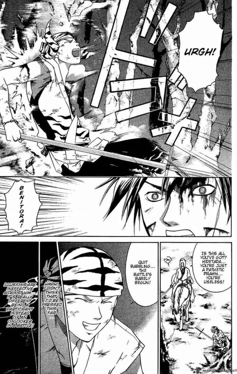 Samurai Deeper Kyo Chapter 73 page 11