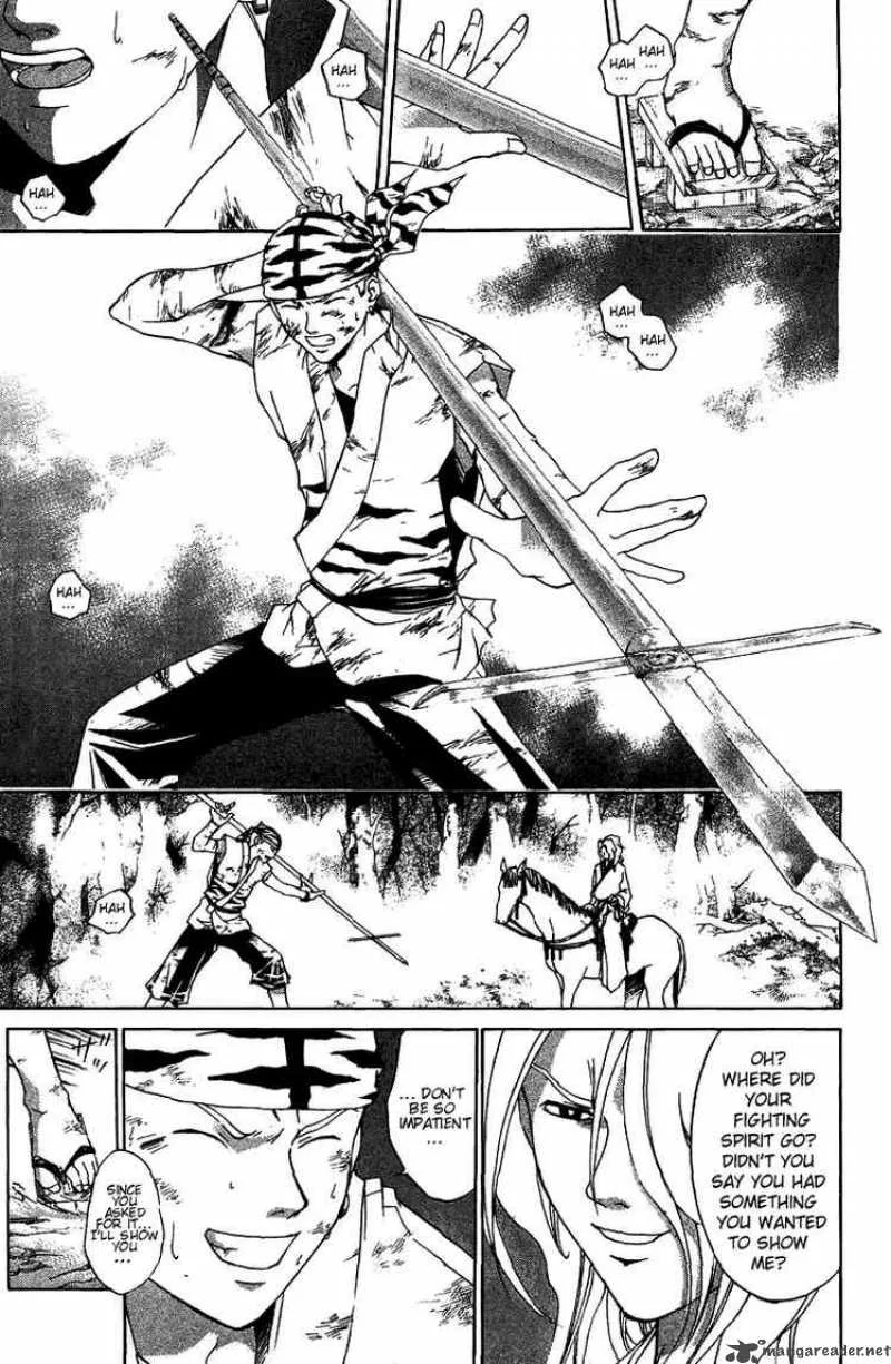 Samurai Deeper Kyo Chapter 73 page 7