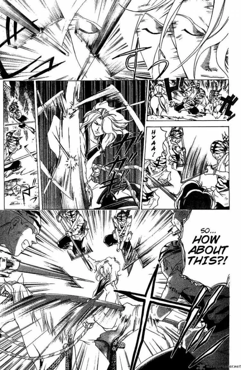 Samurai Deeper Kyo Chapter 73 page 9
