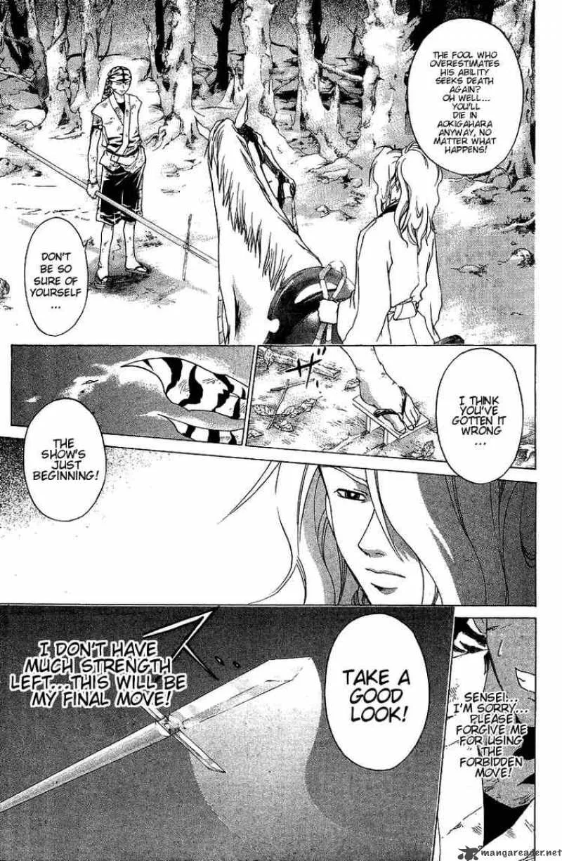 Samurai Deeper Kyo Chapter 73 page 16