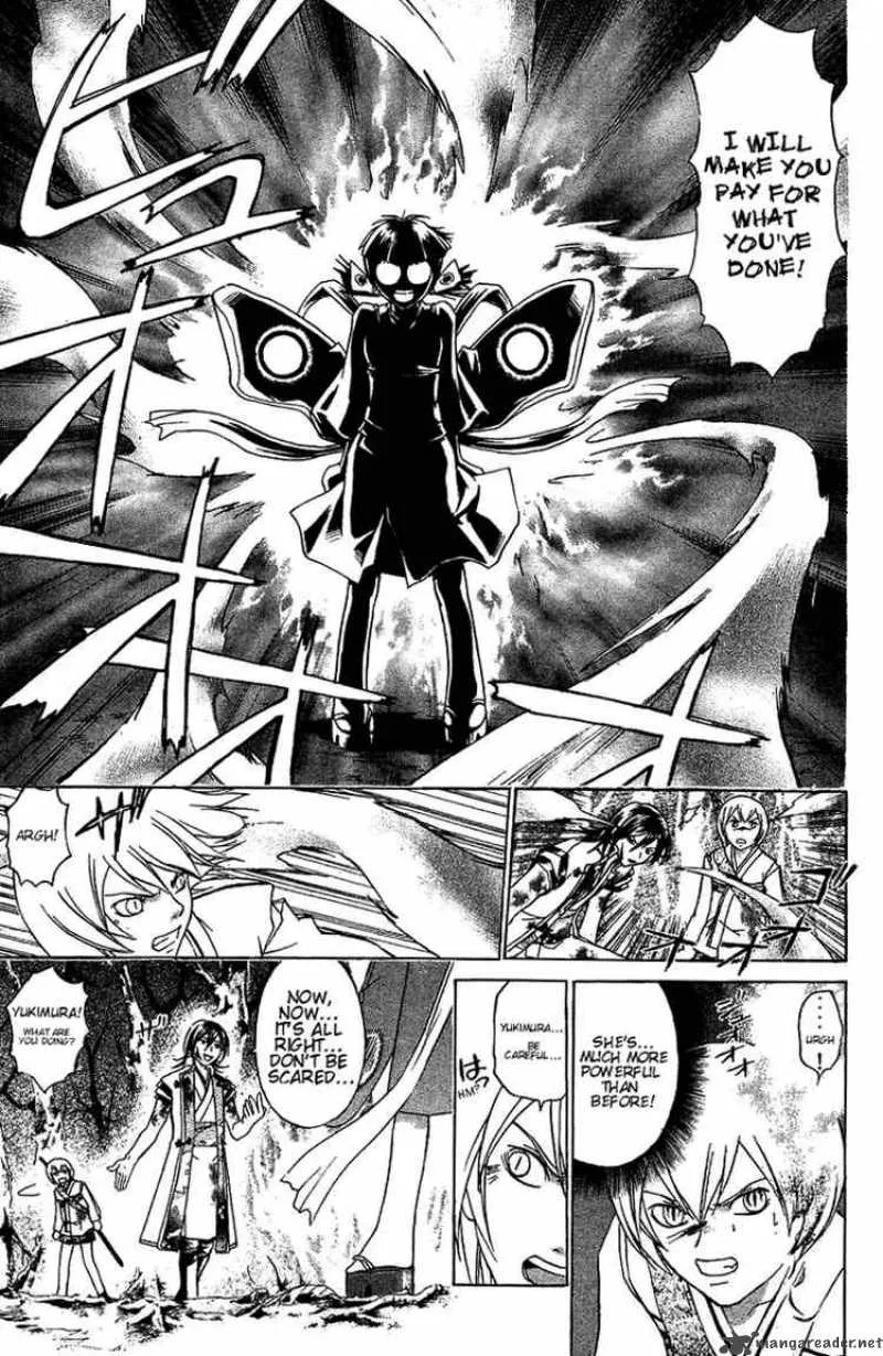 Samurai Deeper Kyo Chapter 73 page 3