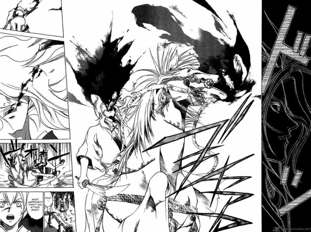 Samurai Deeper Kyo Chapter 74 page 6